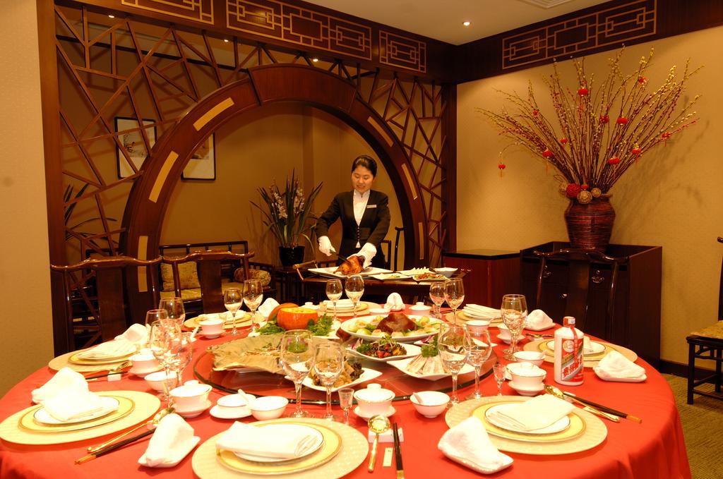 Jian Guo Garden Hotel Pékin  Extérieur photo